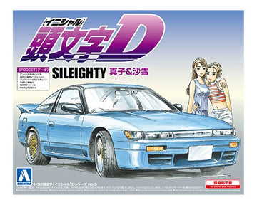 1/32 SILEIGHTY MAKO&SAYUKI
